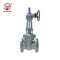 Injap Gerbang Kendalian Gear