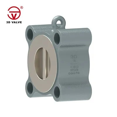 Injap Semak Dwi Plat Jenis Wafer